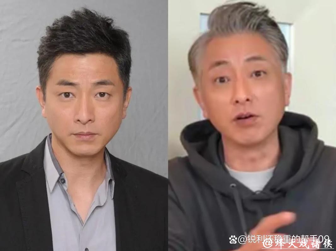 前TVB男星的32岁儿子没有继承父业，目前选择留在国外工作